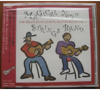 THE BEATLES SONGBOOK VOL.1