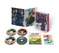 キノの旅 -the Beautiful World- the Animated Series Blu-ray BOX(初回限定生産)(学園キノドラマCD付)