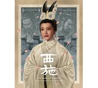 The Beauty of Beauties [Blu-ray]