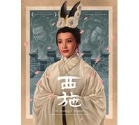 The Beauty Of Beauties [Blu-Ray] [Region A & B]