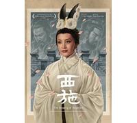 The Beauty Of Beauties [DVD]