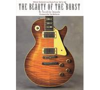 The beauty of the burst guitare