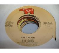 THE BEE GEES - THE BEE GEES 45 RPM Jive Talking / Wind Of Change
