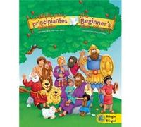The Beginners Bible Bilingual La Biblia para principiantes Bilingue by Zondervan Zondervan Zondervan Zondervan (Auteur)