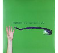 The Beginning and End of Now