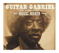 The Beginning Of The Music Maker Story