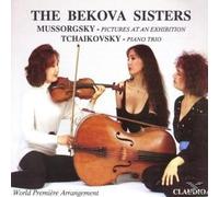 The Bekova Sisters
