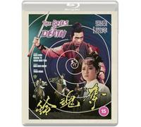 THE BELLS OF DEATH (Duo hun ling) (Eureka Classics) Limited Edition Blu-ray