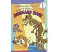 The Berenstain Bears and the Missing Dinosaur Bone, Beginner Books Jan Berenstain, Stan Berenstain (Auteur)