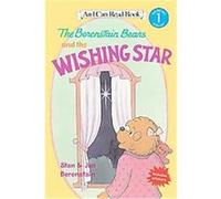 The Berenstain Bears and the Wishing Star, I Can Read Book Series Stan Berenstain (Auteur)