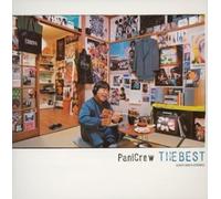 The Best (CD+DVD)(Limited Edition)(Japan Version) [DE Import]
