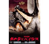 The Best [Dvd]