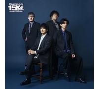 The Best flumpool 2.0 ～ Blue［2008-2011］& Red［2019-2023］～ 通常盤（2CD）