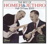 The Best Hall Of Fame 2001