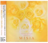 The Best Music Box Collection of Misia [Import]