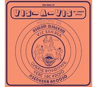 Nina Kotova - A Romantic Recital (Brahms,Reger,Schumann) [Import]