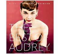 The Best Of Audrey