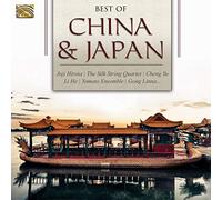 Various Artists - Best of China and Japan