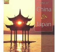 The Best of China & Japan [1996] by Various Artists [CD] NEUF