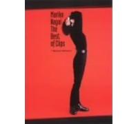 Nagai, Mariko-The Best of Clips-Special EDI [Edizione: Giappone] [Import]