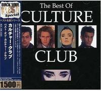 Culture Club - Best [Import]