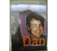 The Best of Dan Aykroyd: Saturday Night Live Class