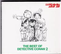 The Best of Detective Conan 2(Regular Edition) [Import]