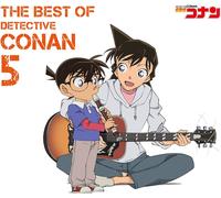 The Best Of Detective Conan 5 [Limited First Edition] The Detective Conan Theme Song Collection 5 [Import Japonais]