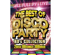 THE BEST OF DISCO PARTY -80’s COLLECTION-(完全数量限定生産) [DVD]