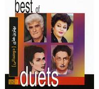 The Best of Duets (UK Import)