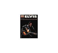 The best of elvis presley guitare