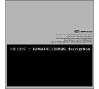 THE BEST of FANATIC◇CRISIS des[Clip]tion [DVD]