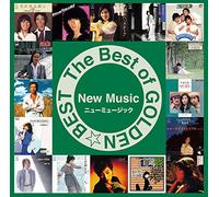 THE BEST of GOLDEN☆BEST~ニューミュージック~