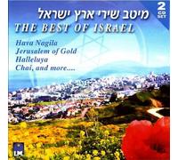 The Best of Israel