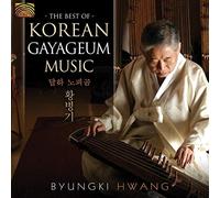 The Best of Korean Gayageum Music