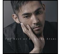 The Best of Kosuke Atari [Import allemand]