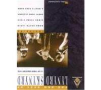 Lynyrd Skynyrd – The New Best Of – Tablatures guitare (voix enregistrées) – Hal Leonard