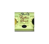 The Best of Restless Heart [Import]