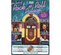The Best Of Rock n Roll Palace: Bobby Vee, the Shirelles, The Diamonds & Troy Shondell