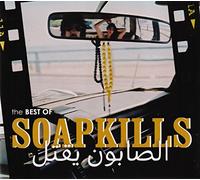 The Best of Soapkills