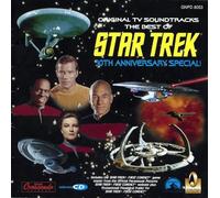 The Best of Star Trek: 30th Anniversary Special