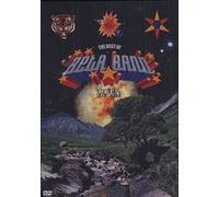 The Best of the Beta Band G