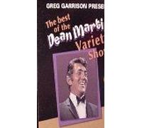 The Best of the Dean Martin Variety Show - Volume