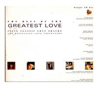 The Best Of The Greatest Love - 50 Classic Love Tracks - The Definitive Love Collection - Import Anglis