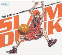 The Best of TV Animation Slam Dunk – CD+DVD – Import – mayddle