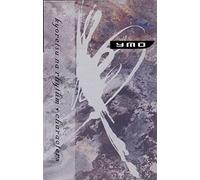 The Best of Yellow Magic Orchestra [Import]