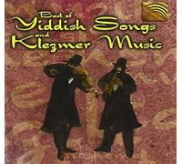 The Best Of Yiddish Songs And Klezmer Music by Various Artists (1997-08-03)