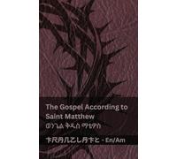 The Bible / መጽሐፍ ቅዱስ - The Gospel According to Saint Matthew / ወንጌል ቅዱስ ማቴዎስ: Tranzlaty English አማርኛ