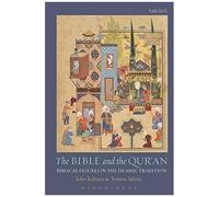 The Bible And The Qur'an