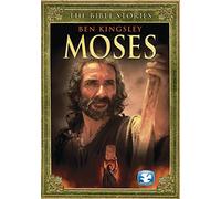 The Bible Stories: Moses